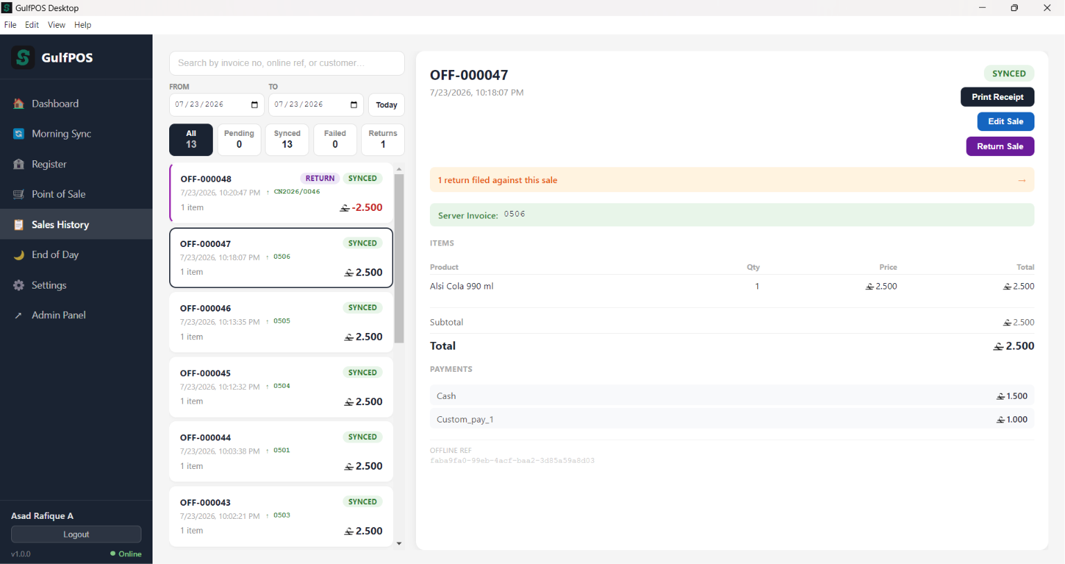 Inventory view