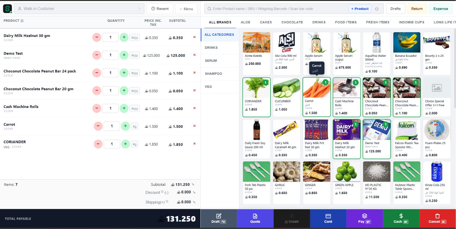 Main dashboard