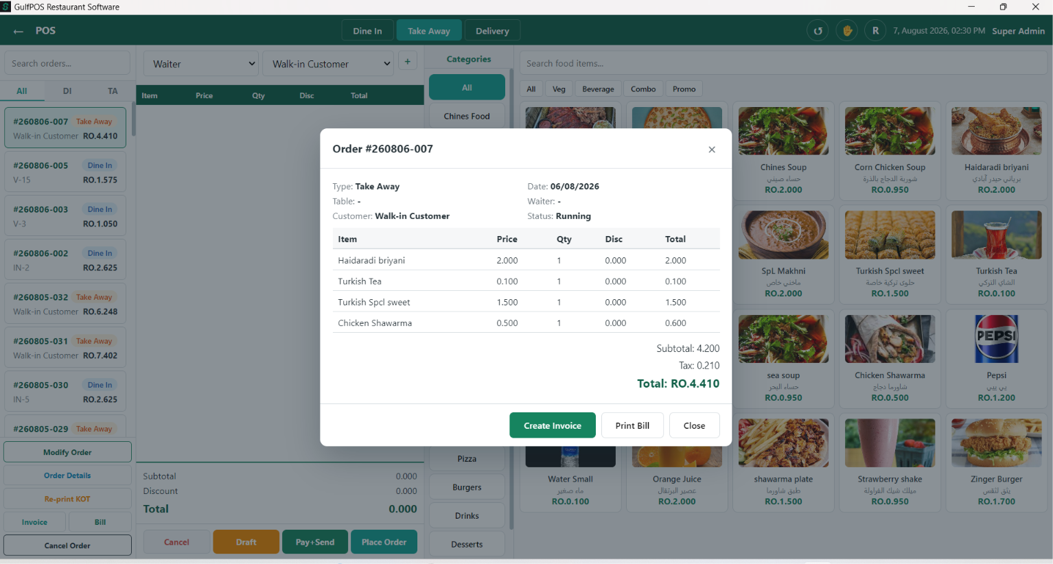 Kitchen order view